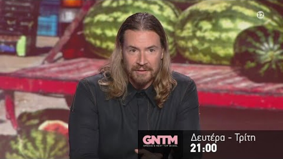 GNTM 5 | trailer 11ου επεισοδίου - Δευτέρα 24.10.2022