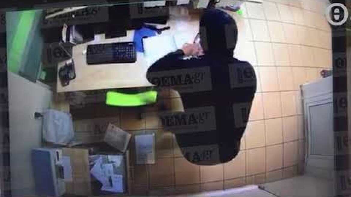 Καρέ- καρέ βίντεο του protothema.gr με ληστή να κλέβει βενζινάδικο στο Ίλιον