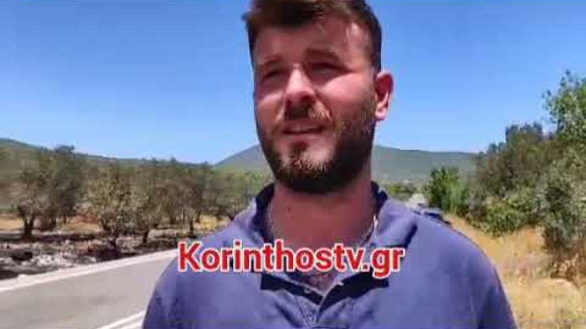 Κόλαση φωτιάς στο δάσος Σοφικού Κορινθίας
