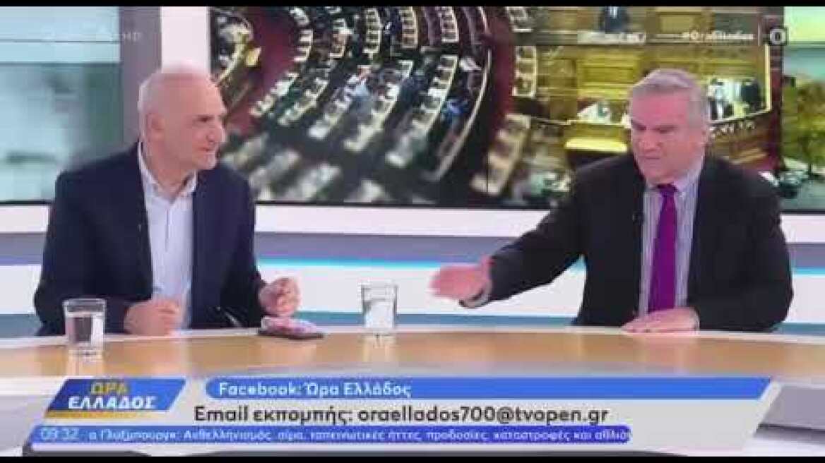 Μ. Χρυσομάλλης: Θα πάω στη κηδεία του τέως βασιλιά