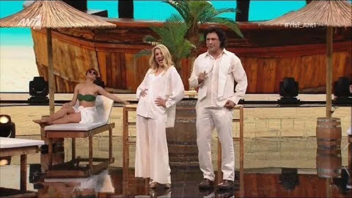 YFSF 5: Τελικός -  Εύα Τσάχρα & Ευθύμης Ζησάκης (Αλέξια & Βλάσσης Μπονάτσος) {5/5/2019}