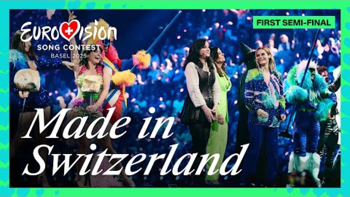 Made in Switzerland at the First Semi-Final | Eurovision 2025 | #UnitedByMusic 🇨🇭
