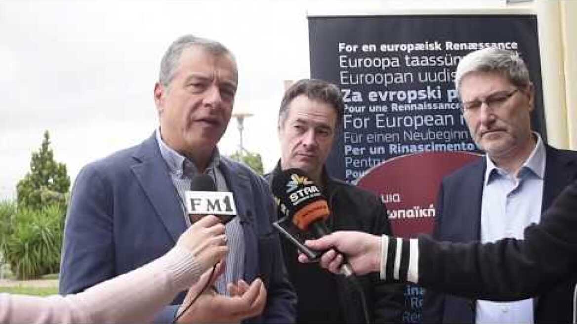 Δείτε σε ένα λεπτό τι είπε ο Σταύρος για τα ευρωψηφοδέλτια - πασαρέλες των παλιών κομμάτων