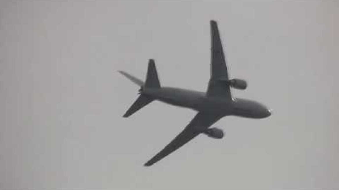 11. September 2001 - 16 years after 9/11 - Unseen footage