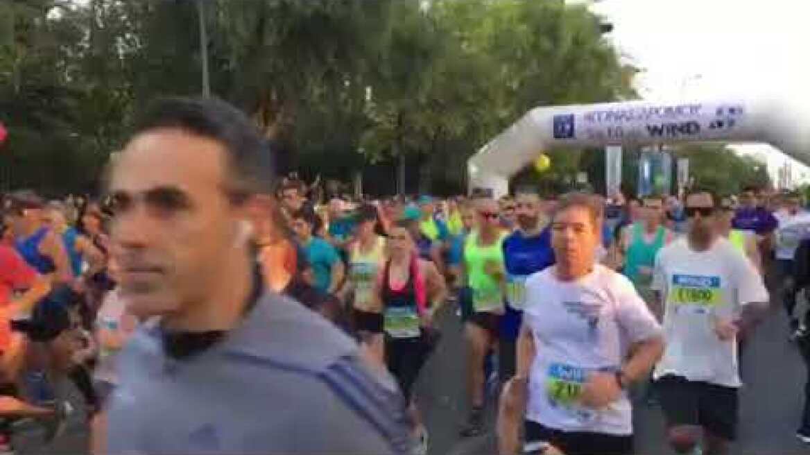 Ξεκίνησε ο 36ος Μαραθώνιος της Αθήνας