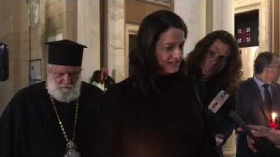 Δηλώσεις Κεραμέως