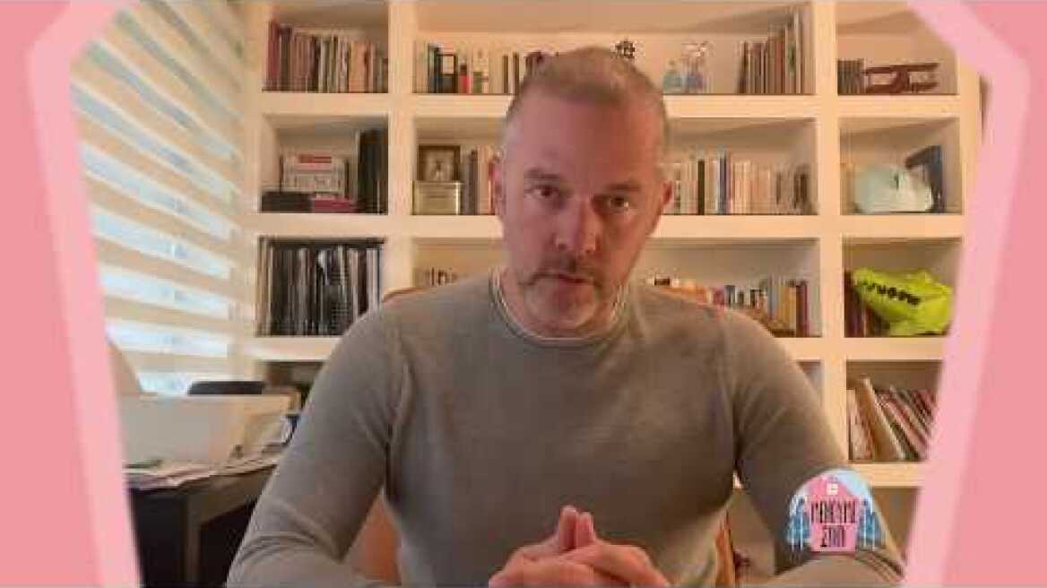 ΕΡΤ: Μένουμε Σπίτι για όσους αγαπάμε | Χρήστος Λούλης - Ηθοποιός