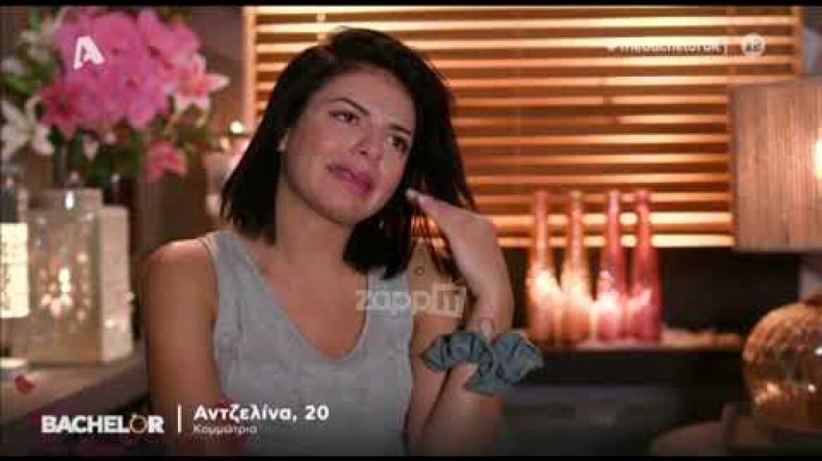 Bachelor: Η Eριέττα προσγειώθηκε κάπως απότομα