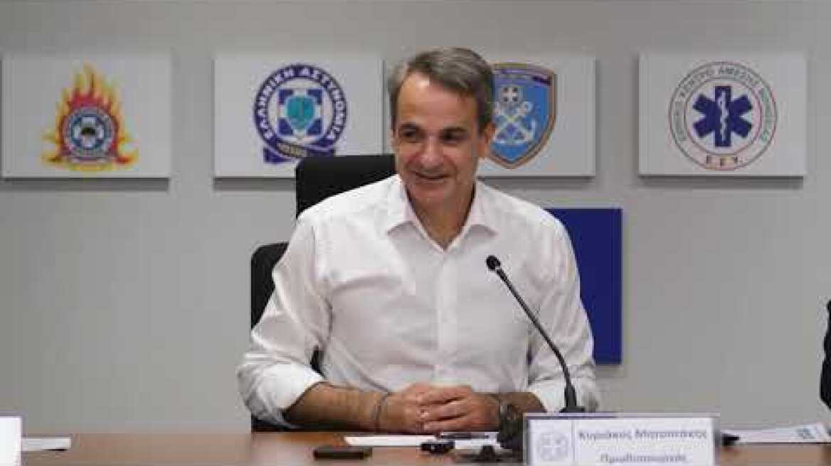Δήλωση Πρωθυπουργού Κυριάκου Μητσοτάκη κατά την επίσκεψή του στο Υπουργείο Κλιματικής Κρίσης