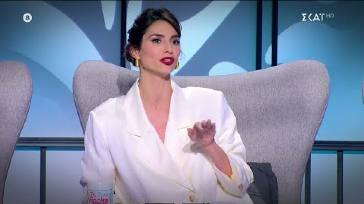 My Style Rocks | Trailer | 18/04/2023