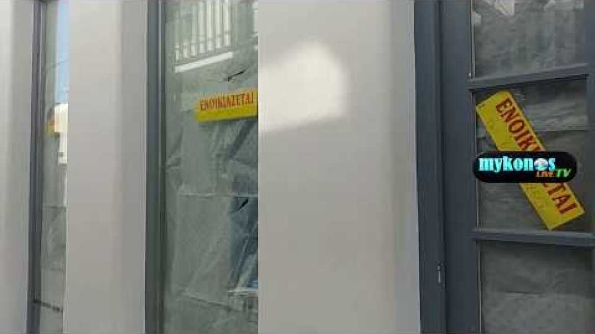 ΜΑΤΟΓΙΑΝΝΙ: Ο ΠΙΟ ΚΟΣΜΟΠΟΛΙΤΙΚΟΣ ΔΡΟΜΟΣ ΤΗΣ ΜΥΚΟΝΟΥ ΓΕΜΙΣΕ ΕΝΟΙΚΙΑΣΤΗΡΙΑ