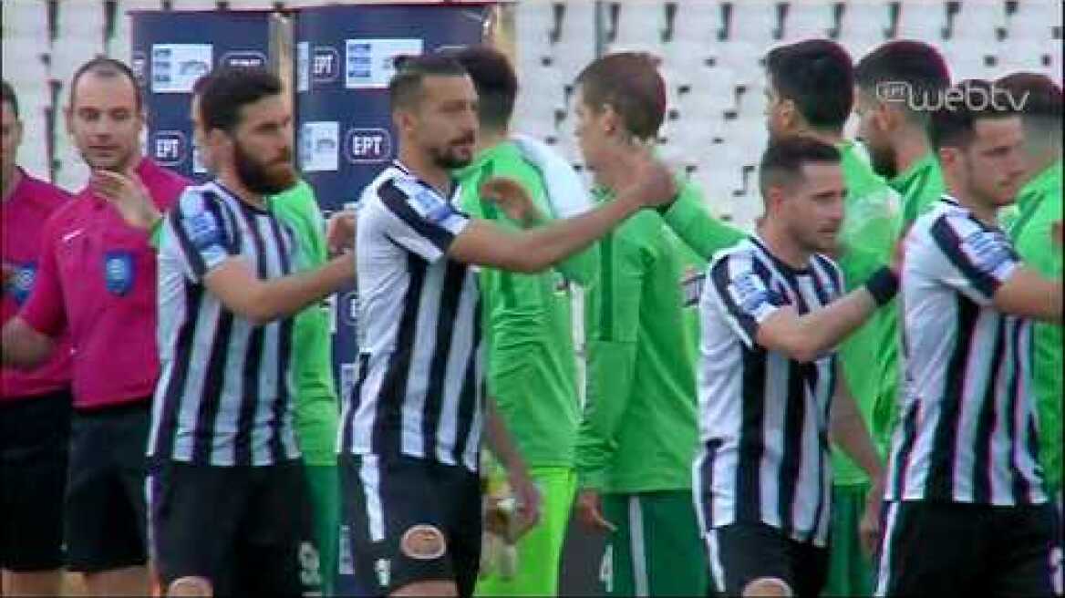 ΠΑΝΑΘΗΝΑΪΚΟΣ – ΟΦΗ  | 1-3 HIGHLIGHTS | 14/4/2019 | ΕΡΤ