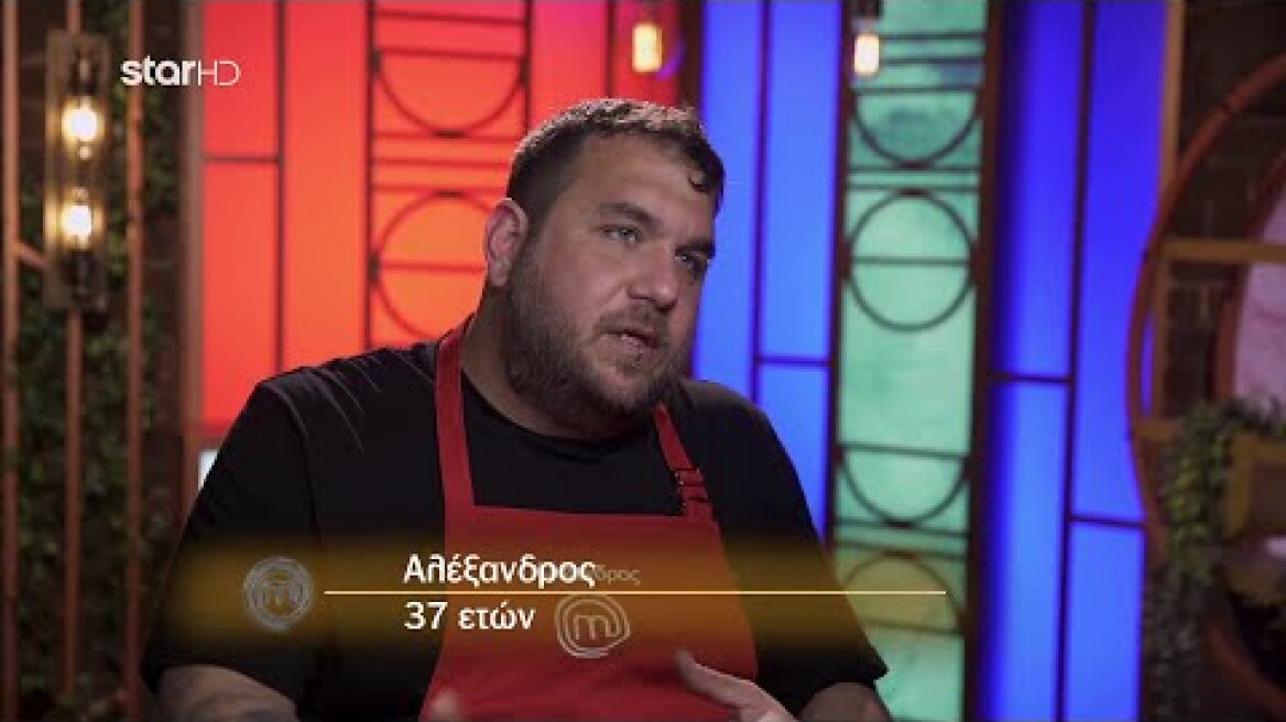 MasterChef 2023 | Αλέξανδρος: «Σίγουρα νιώθω μόνος που έφυγε η Στέλλα»
