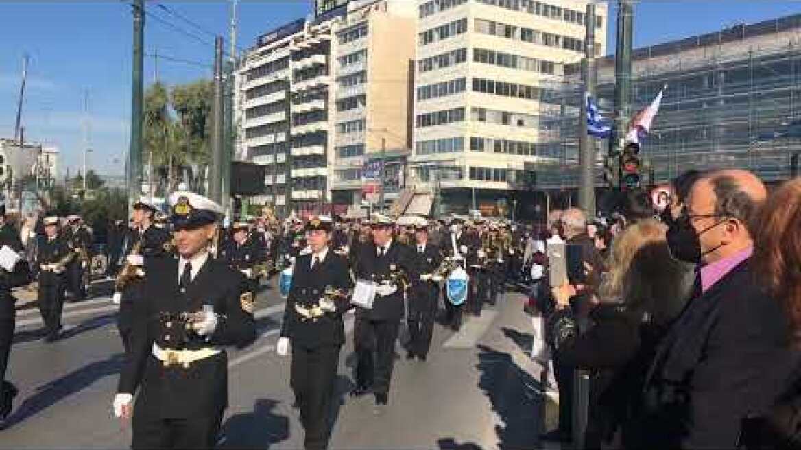 Πειραιάς Θεοφάνεια 2