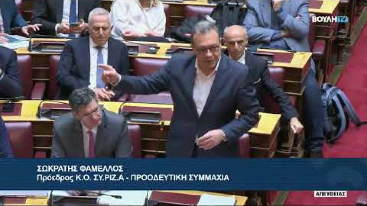 Δευτερομιλία Σ. Φάμελλου για το νσχ για τα Ιδιωτικά ΑΕΙ_080324