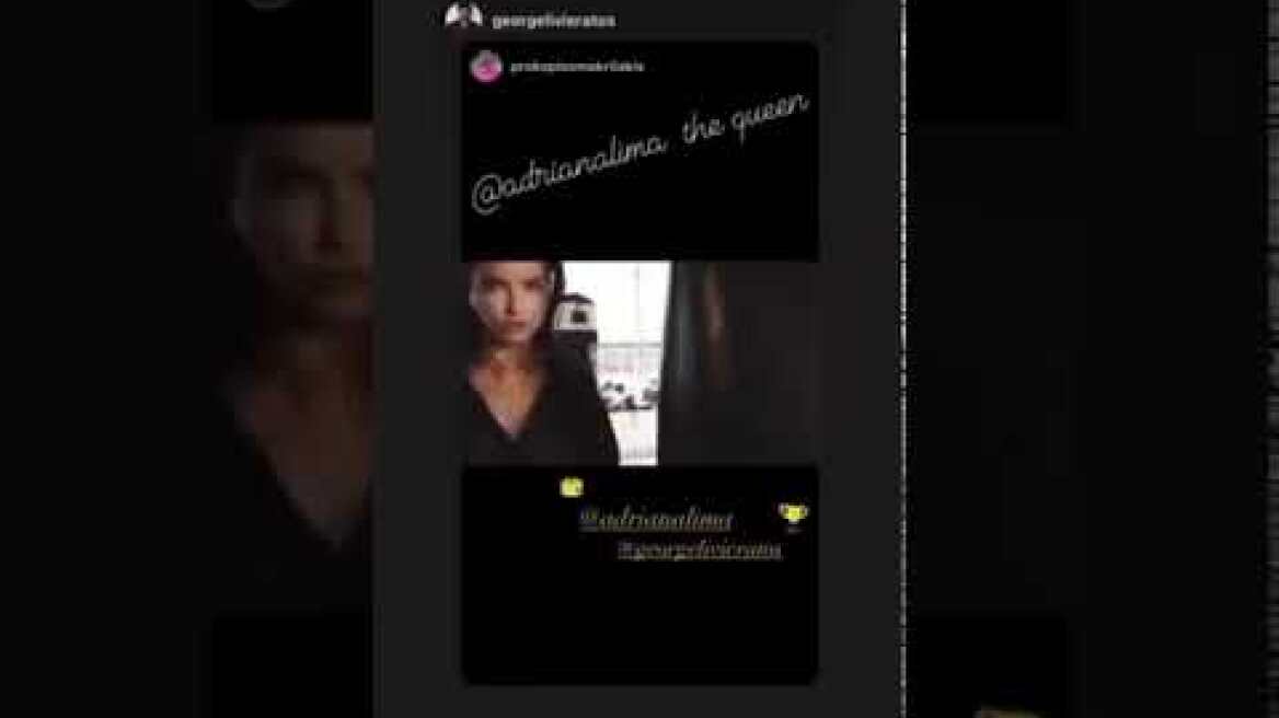 Ο αγαπημένος φωτογράφος της Adriana Lima είναι Έλληνας!