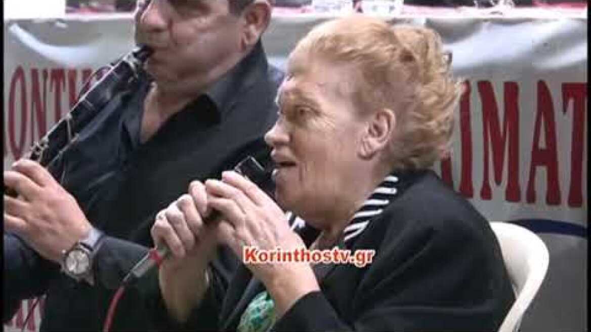 ΚΟΥΡΑΣΤΗΚΑ ΜΑΝΟΥΛΑ ΜΟΥ - ΦΙΛΙΩ ΠΥΡΓΑΚΗ-Π. ΠΛΑΣΤΗΡΑΣ