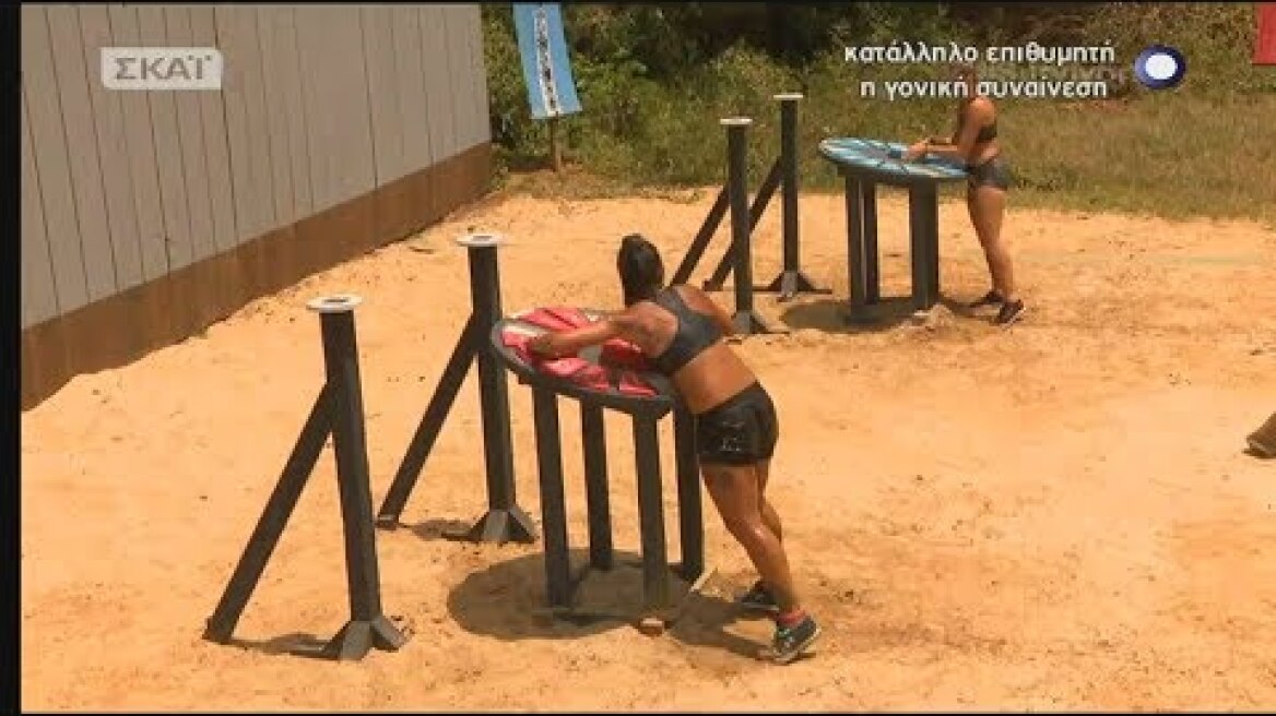 Survivor | Κατερίνα vs Μελίνα | 26/06/2018