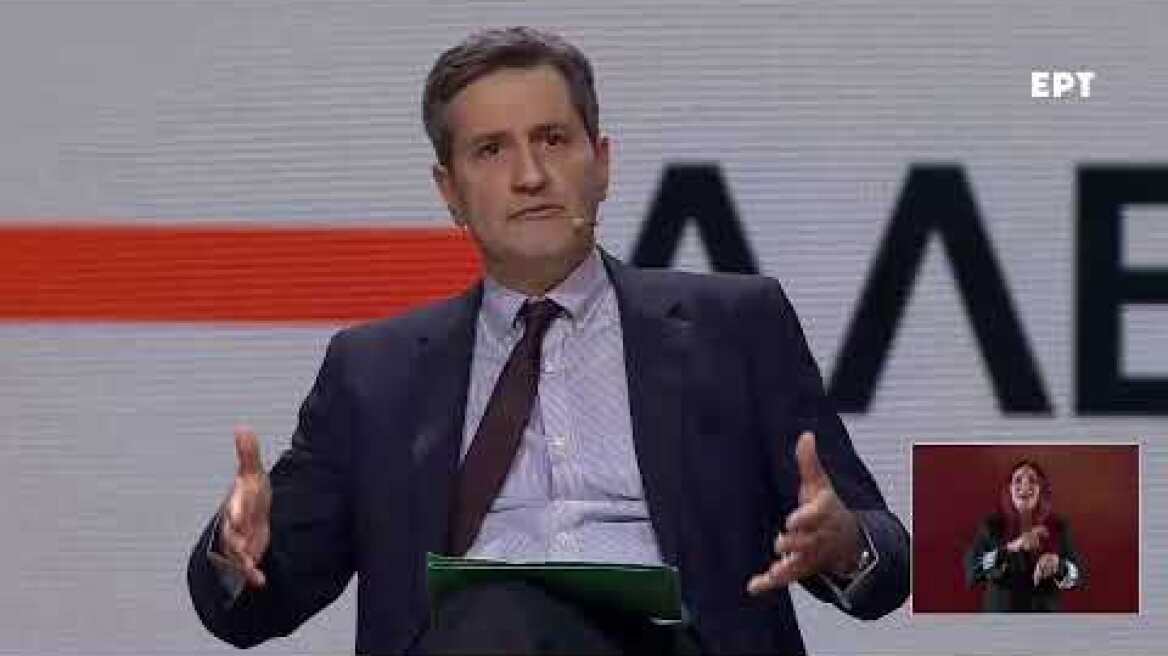 Ομιλία στην παρουσίαση βιβλίου “Ιθάκη”