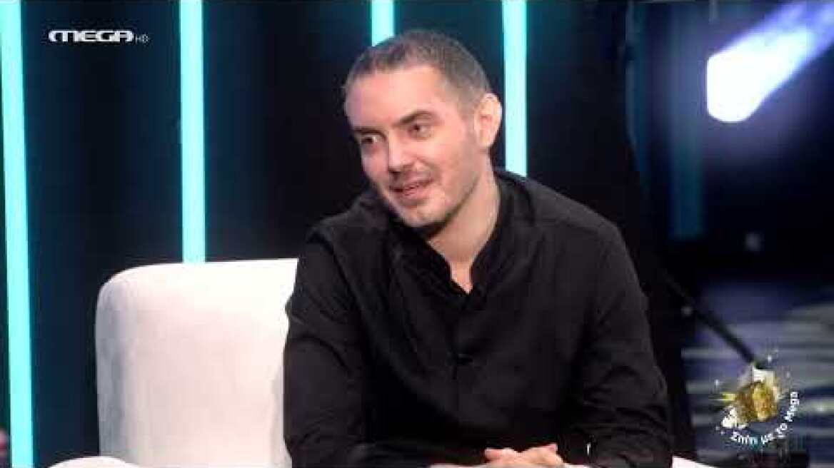 ΣΠΙΤΙ ΜΕ ΤΟ MEGA: Η ΕΛΛΗ ΚΟΚΚΙΝΟΥ ΜΙΛΑΕΙ ΓΙΑ ΤΟΝ Μ. ΧΑΤΖΗΓΙΑΝΝΗ