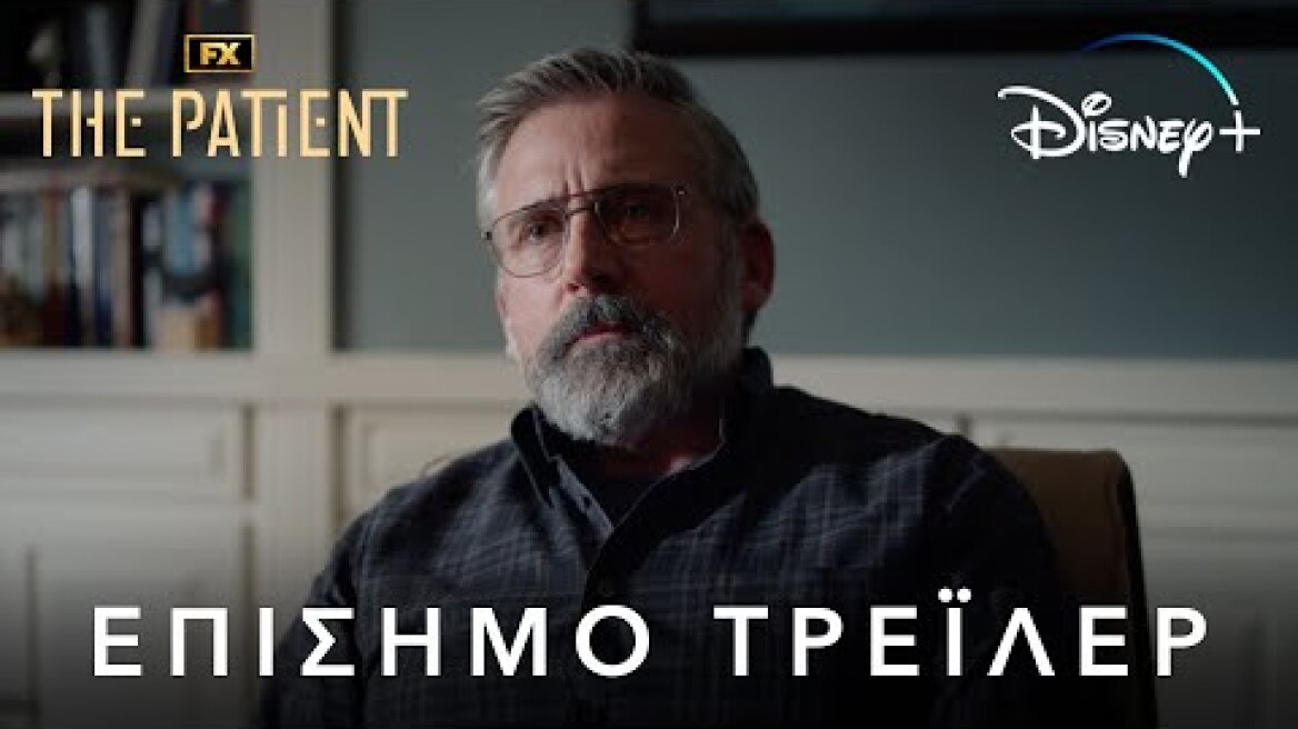 The Patient | Disney+ Greece