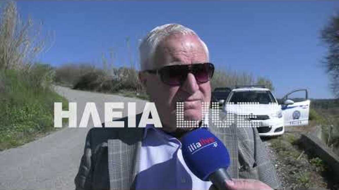 ilialive.gr - Έγκλημα στα Άσπρα Σπίτια