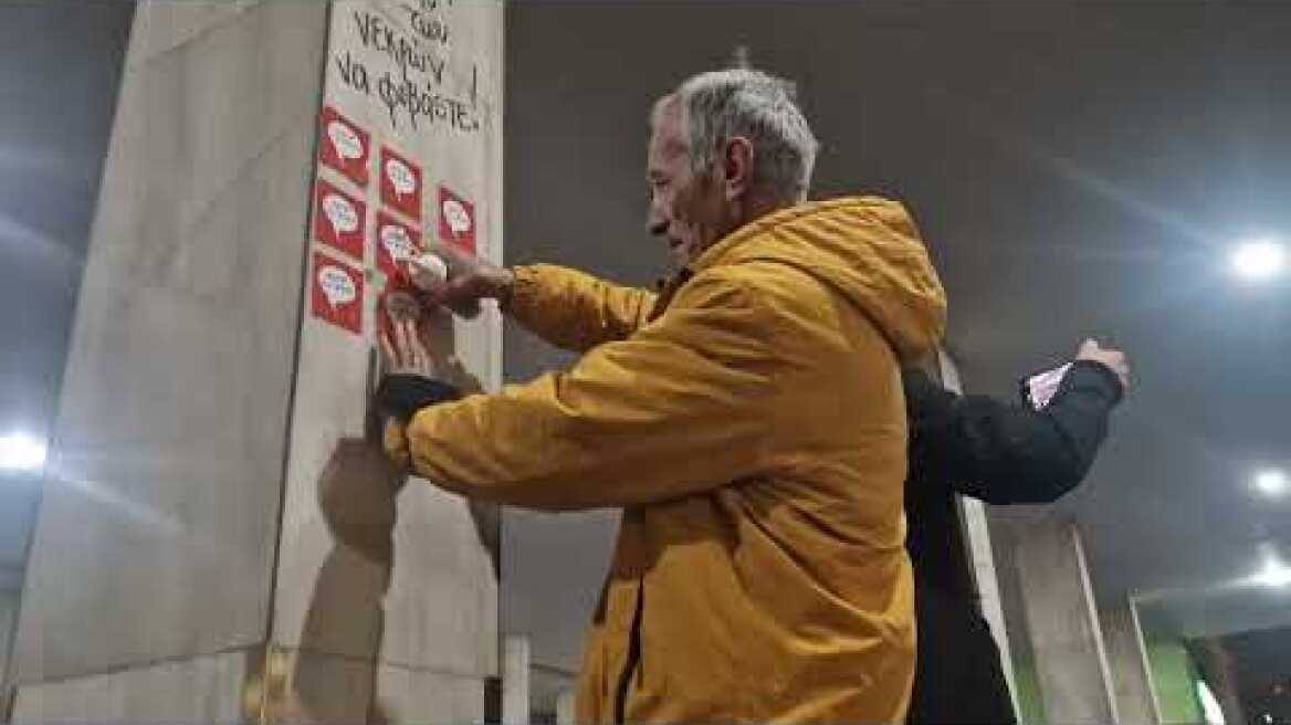 Νέα πορεία διαμαρτυρίας για τα Τέμπη στη Θεσσαλονίκη (1)