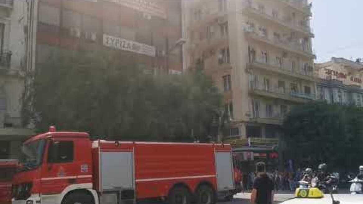 Φωτιά στην πλατεία Αριστοτέλους (2)