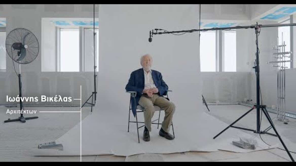 Architects of Piraeus Tower - Testimonial Video