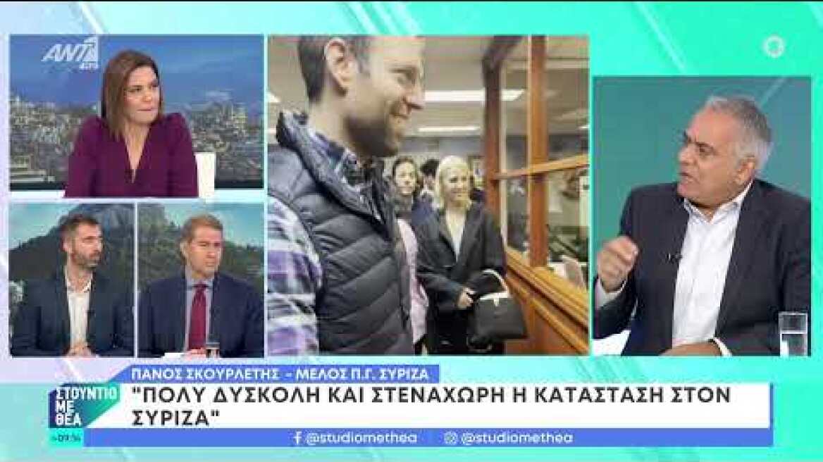 Σκουρλέτης: «Σταλινική» η άποψη Κασσελάκη «όποιου δεν του αρέσει ο ΣΥΡΙΖΑ να φύγει»