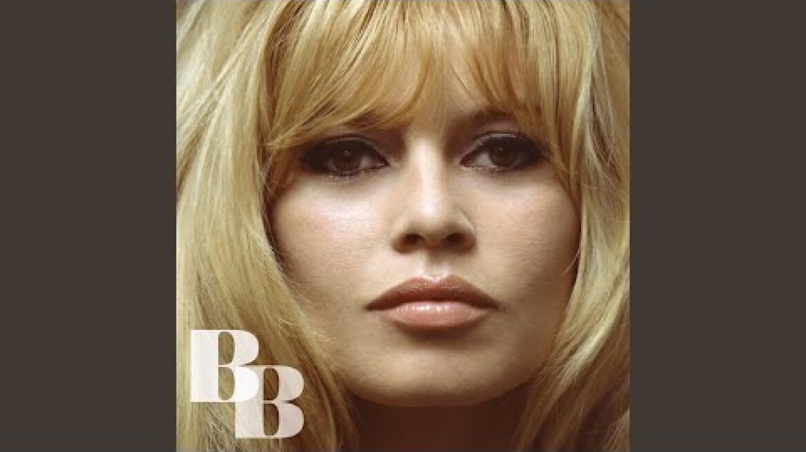 Les amis de la musique