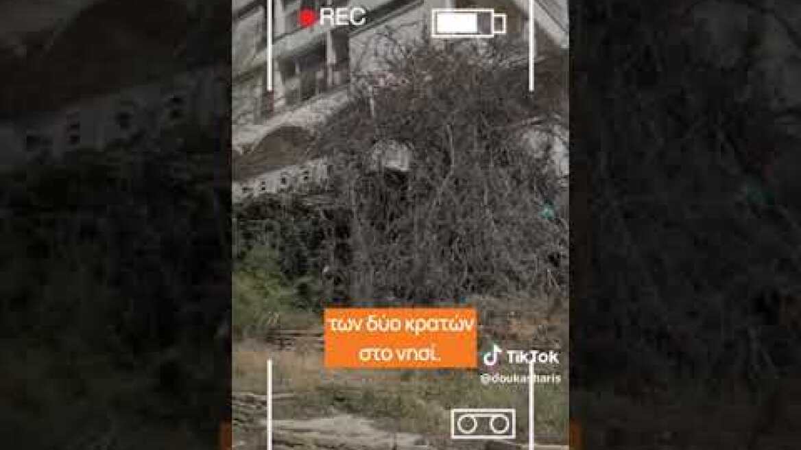 Ο Χάρης Δούκας στην Αμμόχωστο