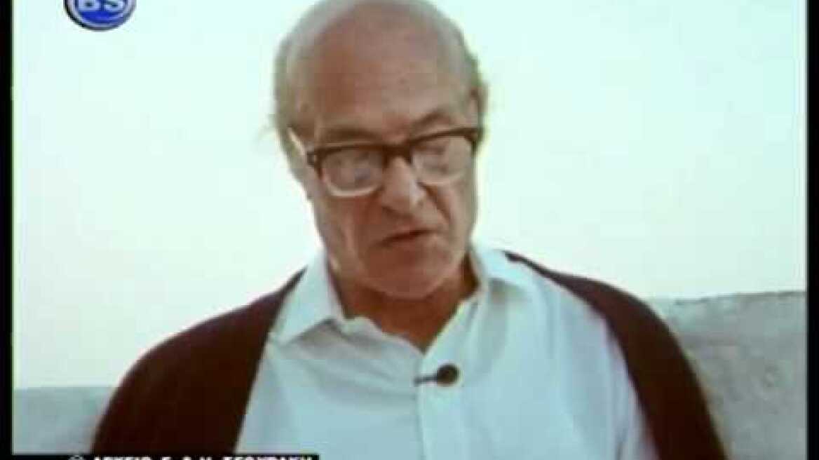 Ο Οδυσσέας Ελύτης διαβάζει ΑΞΙΟΝ ΕΣΤΙ