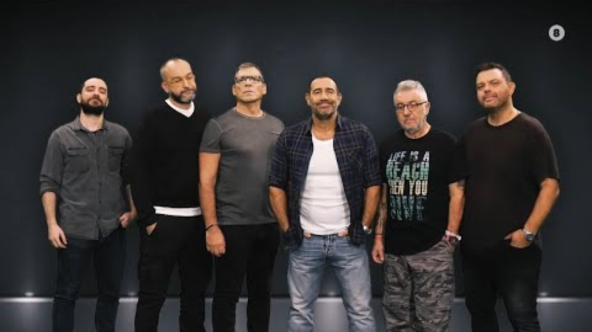 ΡΑΔΙΟ ΑΡΒΥΛΑ - ΠΡΕΜΙΕΡΑ - 8/11 ΣΤΙΣ 20:00