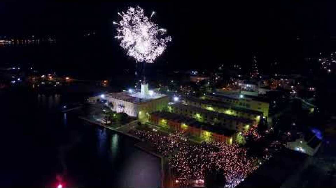 ΠΟΡΟΣ ΑΝΑΣΤΑΣΗ 2018