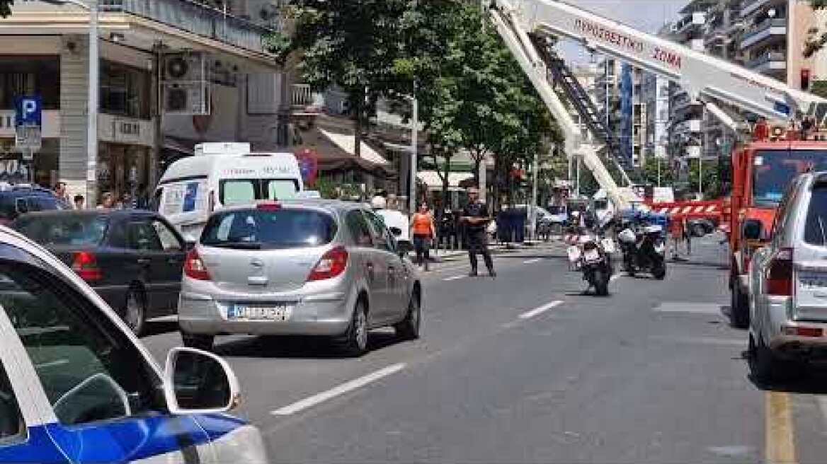 Θεσσαλονίκη: Πυρκαγιά σε διαμέρισμα - Κιμδυνεψαν γιαγιά και εγγονός