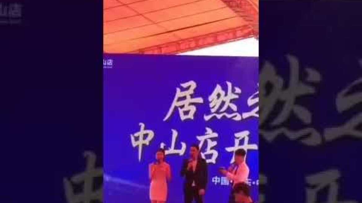 Hong Kong actor Simon Yam Tat-wah stabbed in stomach in China [Graphic VIDEO]