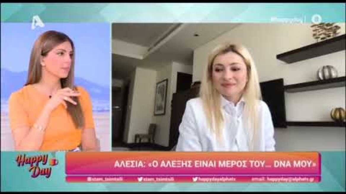 Aλέξης Παππάς: Επιστρέφει στο Survivor; Τι απαντά ο ίδιος