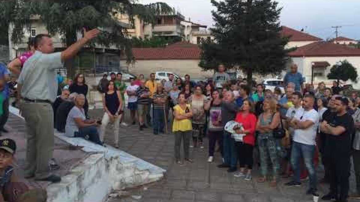 ΟΧΙ ΣΤΟ HOT SPOT ΑΠΟ ΤΟΥΣ ΚΑΤΟΙΚΟΥΣ ΤΟΥ ΚΑΡΑΒΟΜΥΛΟΥ