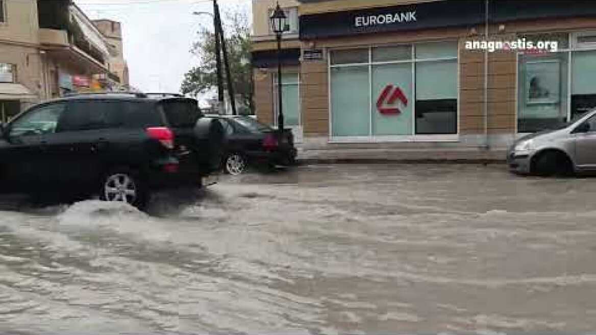 Πλημμύρα στο Ναύπλιο