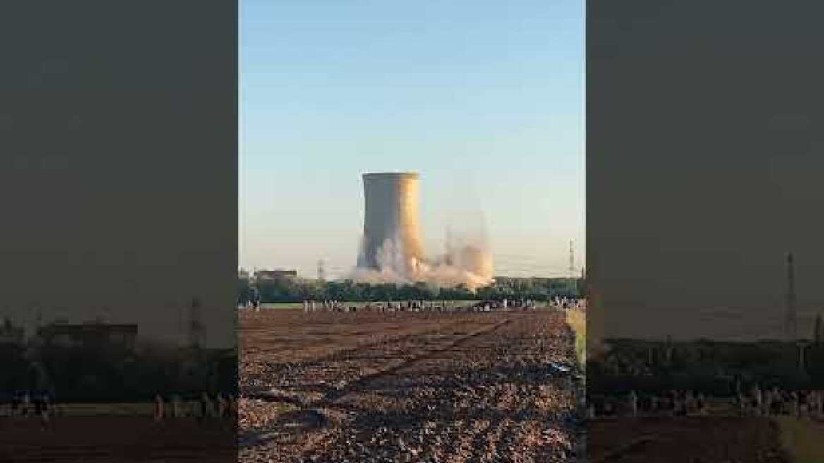 Sprengung der Kühltürme in Grafenrheinfeld 16.8.2024