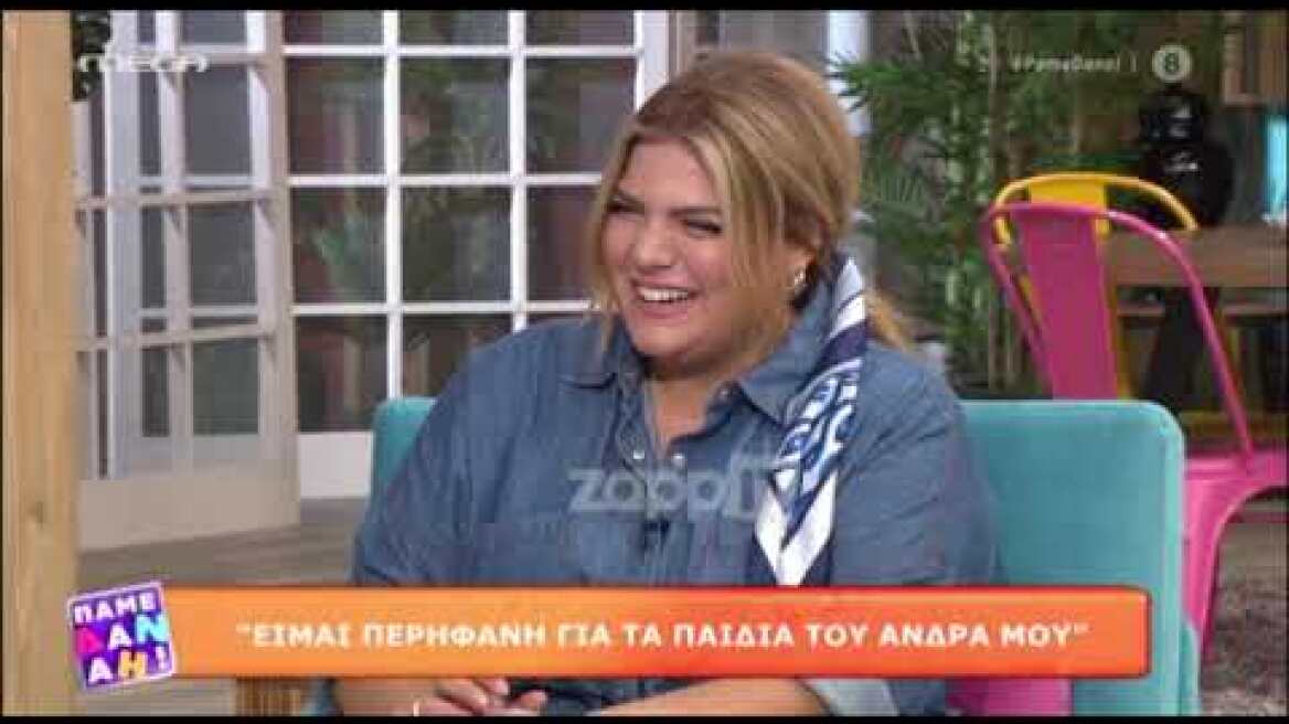 Συγκινήθηκε η Ευδοκία Ρουμελιώτη - "Ποτέ ξανά δεν θα ρίσκαρα να υιοθετήσω παιδί"