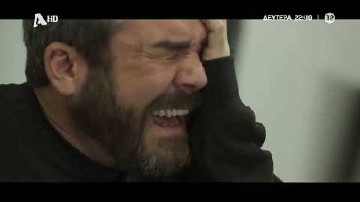 Ο Γιατρός | Δευτέρα 22:40