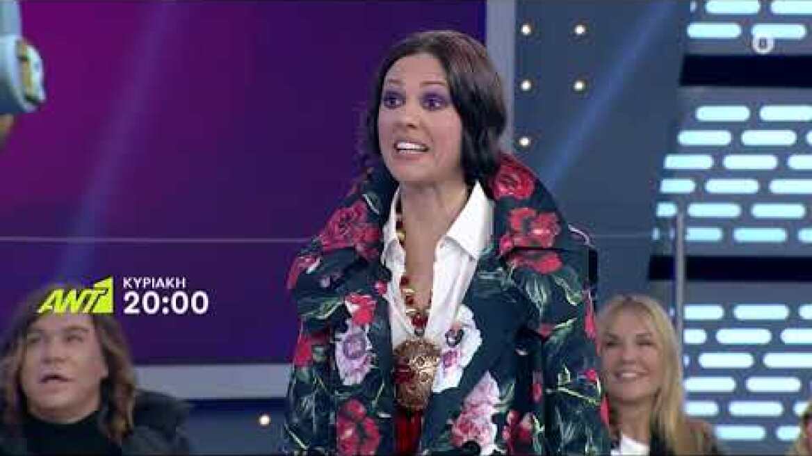 ROUK ZOUK SPECIAL - Κυριακή 08/05 στις 20:00