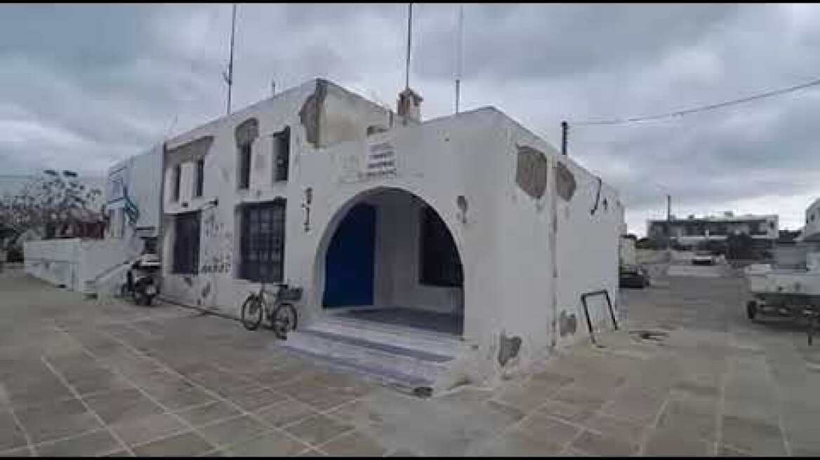 Κτήριο του δήμου Νάξου που έχει παραχωρηθεί στους εθελοντές της Πολιτικής Προστασίας