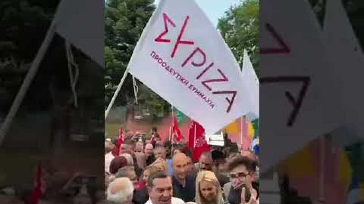 Τσίπρας: «η Ελλάδα που μας πληγώνει τελειώνει στις 21 Μαΐου»