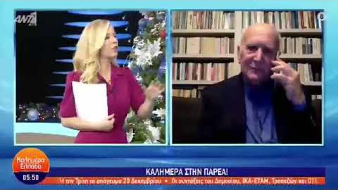 «Ο Λάζαρος αναστήθηκε» - Ο Γιώργος Παπαδάκης επέστρεψε μετά την περιπέτεια με τον κορωνοϊό