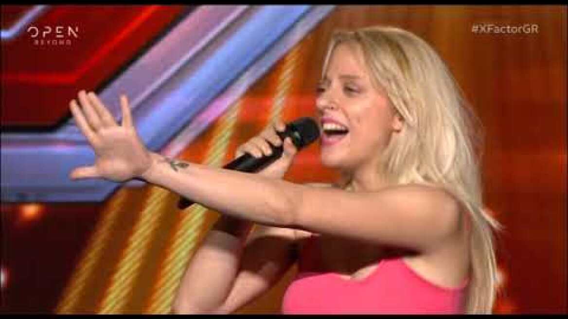 Η Τριανταφυλλιά Κάλτσου στο «X Factor» του OPEN