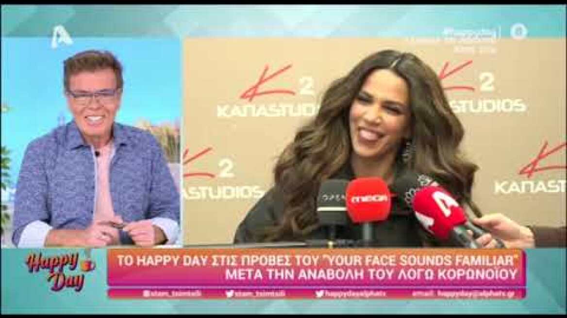 Κατερίνα Στικούδη: "Έχω έναν υπέροχο άνδρα που με φροντίζει και με προσέχει"