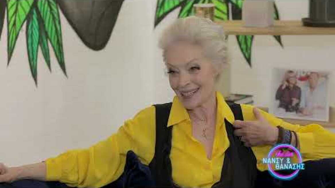 Μαρία Αλιφέρη ''Με εξαφάνισαν τηλεοπτικά γιατί θεωρήθηκα σύμβολο του κατεστημένου'' | Dot.